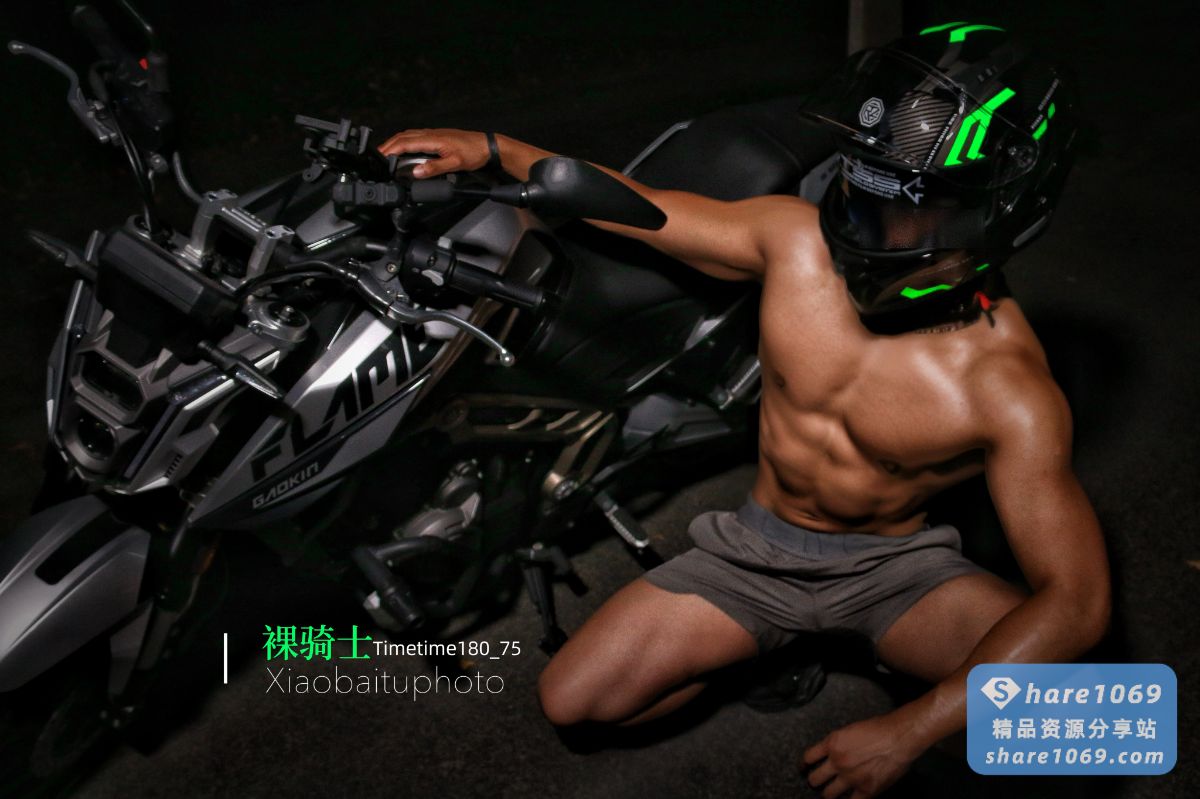 图片[9]-【转】《裸骑士》by: 小白兔先生-帅哥分享社区-交流中心-Share1069 精品资源分享站