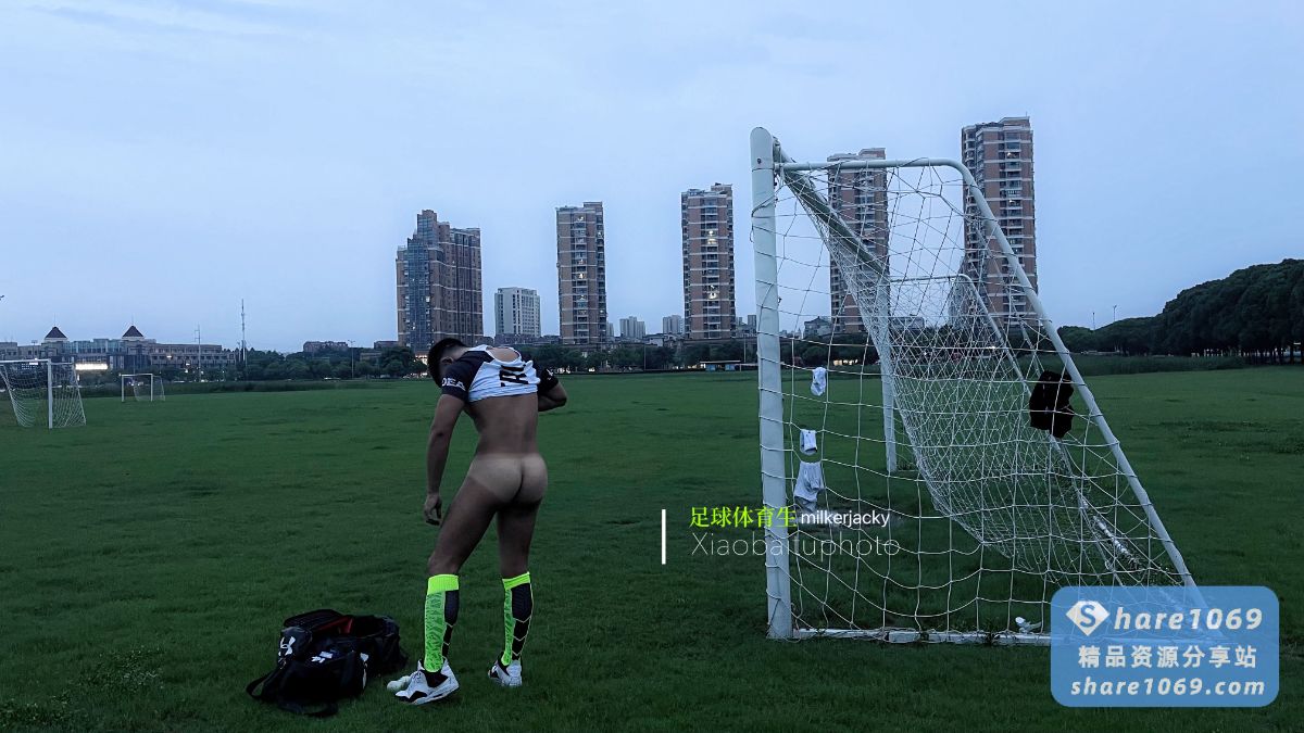 【转】《足球体育生》by: 小白兔先生-Share1069 精品资源分享站