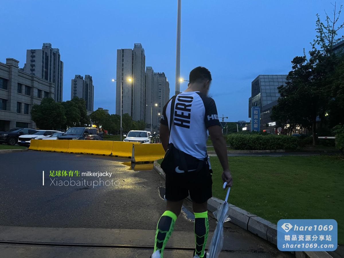 【转】《足球体育生》by: 小白兔先生-Share1069 精品资源分享站