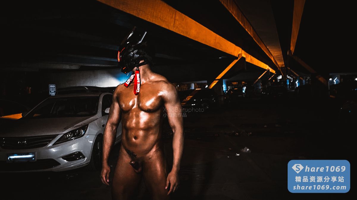 图片[9]-【转】《肌肉大魔王》by: 小白兔先生-帅哥分享社区-交流中心-Share1069 精品资源分享站