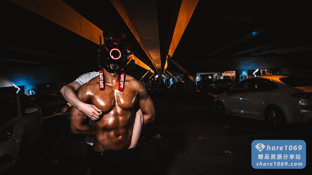 图片[8]-【转】《肌肉大魔王》by: 小白兔先生-帅哥分享社区-交流中心-Share1069 精品资源分享站