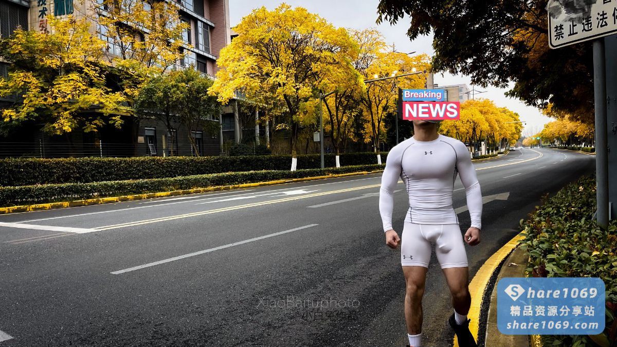 图片[30]-【转】《高弹1M》by: 小白兔先生-帅哥分享社区-交流中心-Share1069 精品资源分享站