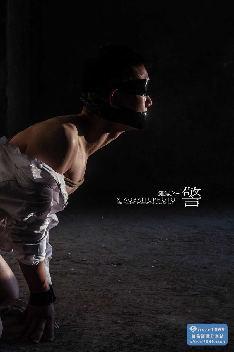 图片[6]-【转】《绳缚之警》by: 小白兔先生-帅哥分享社区-交流中心-Share1069 精品资源分享站