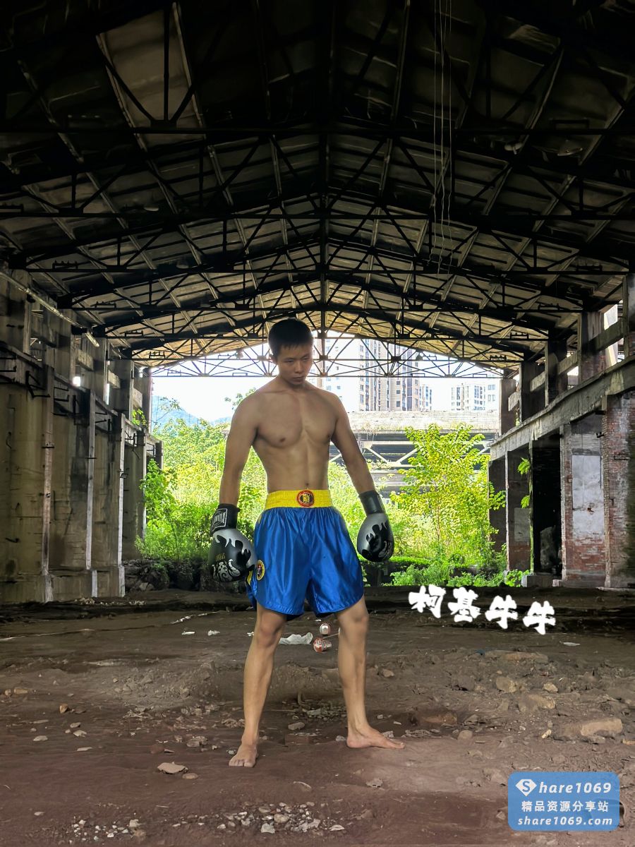 图片[17]-【帅哥推荐】拳击1M帅哥 – 重庆柯基牛牛  [黑皮/肌肉/体育生/虐蛋]-帅哥分享社区-交流中心-Share1069 精品资源分享站