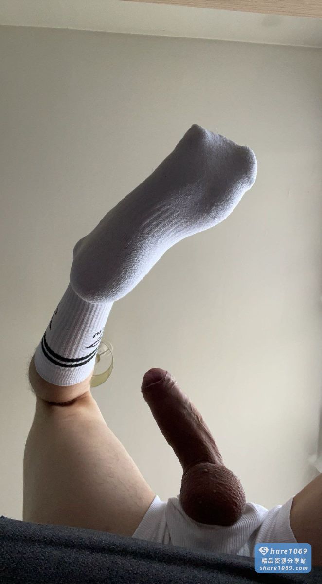 粗屌配白袜-Share1069 精品资源分享站