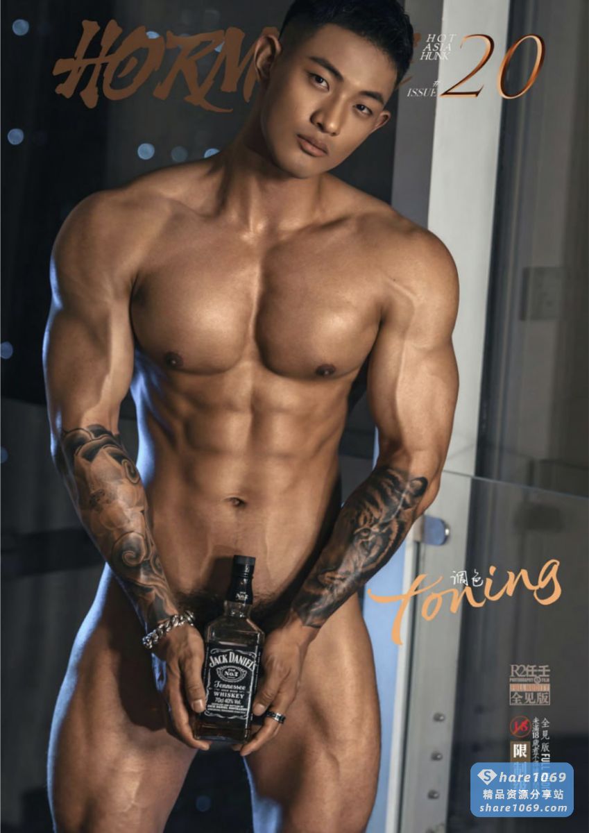 图片[5]-裸模肌肉帅哥-帅哥分享社区-交流中心-Share1069 精品资源分享站