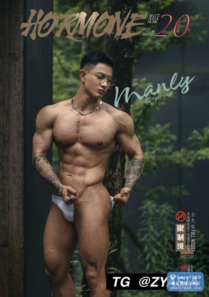 图片[11]-裸模肌肉帅哥-帅哥分享社区-交流中心-Share1069 精品资源分享站