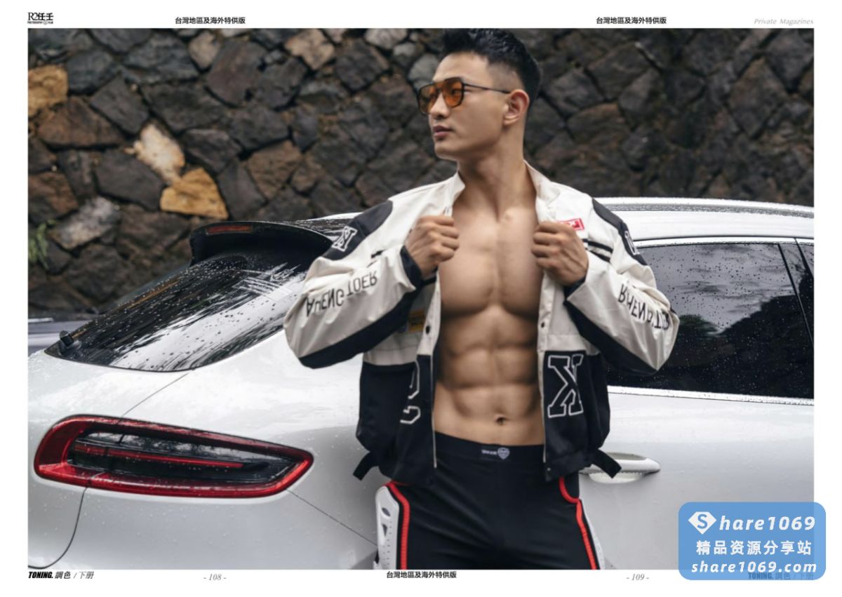 图片[9]-裸模肌肉帅哥-帅哥分享社区-交流中心-Share1069 精品资源分享站