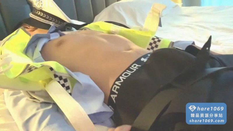 好大胆 但是真的好大 [迷晕/交警]-Share1069 精品资源分享站