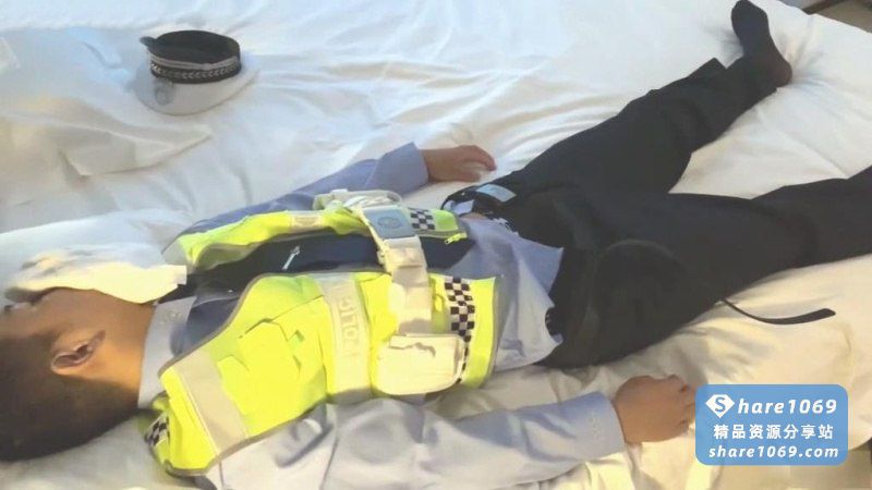 好大胆 但是真的好大 [迷晕/交警]-Share1069 精品资源分享站