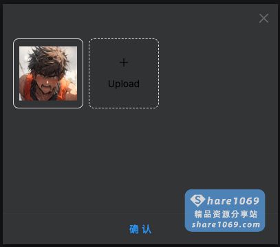 图片[8]-【社区】发帖教程-社区公告社区-社区中心-Share1069 精品资源分享站
