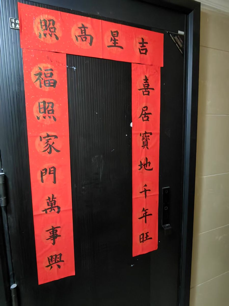 评论图片-Share1069 精品资源分享站