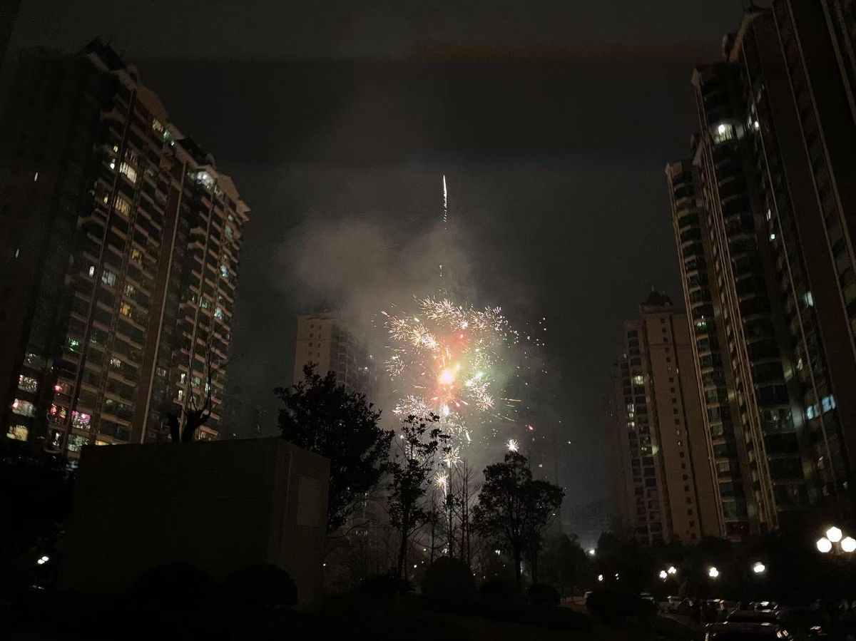 评论图片-Share1069 精品资源分享站