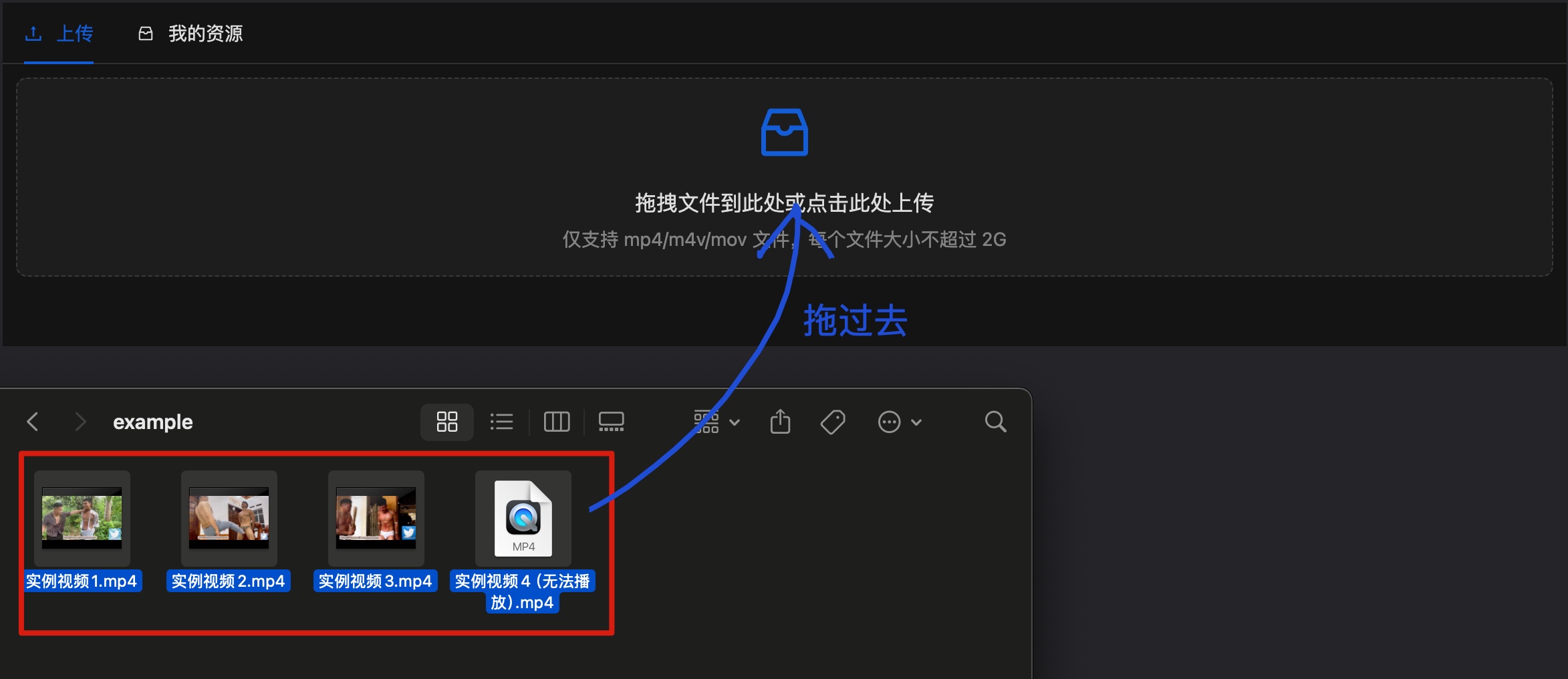 【指引】新版上传组件上线！-Share1069 精品资源分享站