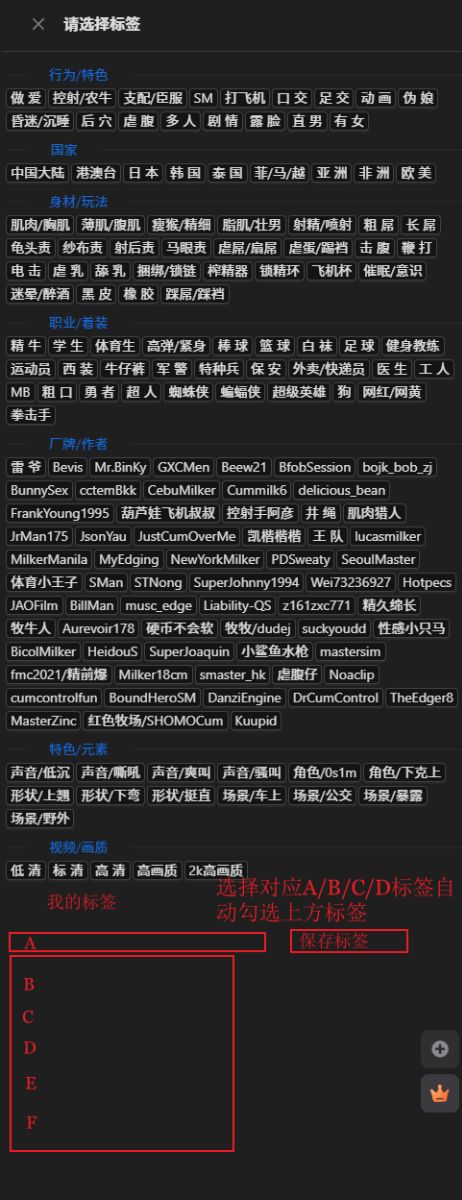 评论图片-Share1069 精品资源分享站