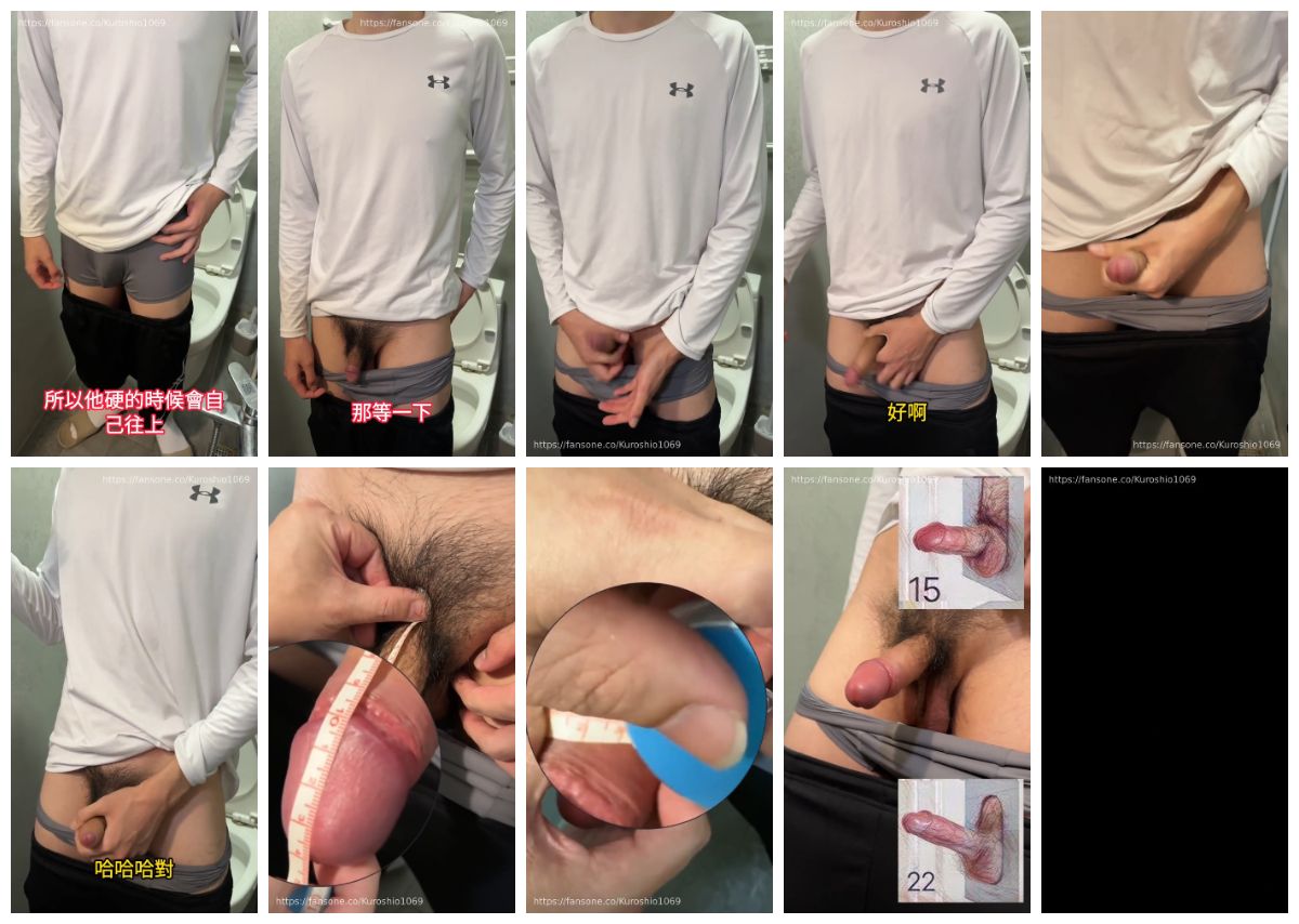 图片[1]-[街头男子图鉴]不穿真的会比较凉快吗 [7:15] (2k)-Share1069 精品资源分享站