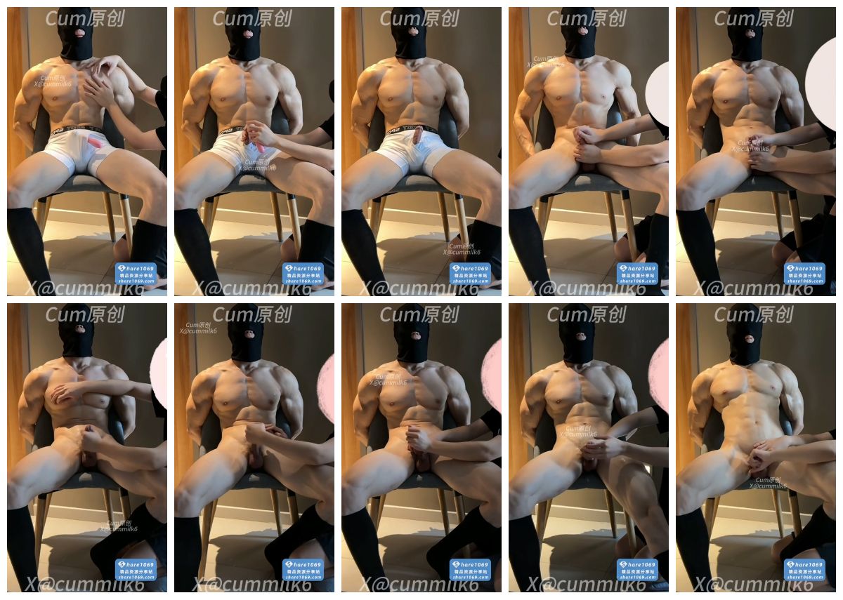 图片[1]-[Cummilk6] 大胸肌高弹肌肉男的屌根折磨 [18:10] (720P)-Share1069 精品资源分享站