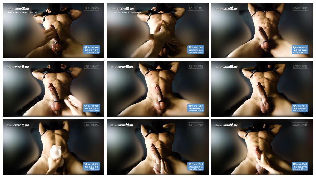 图片[1]-[BoundheroSM] 《屌奴的惩罚之日 捆绑 虐蛋 拍屌》 [23:13] (1080P)-Share1069 精品资源分享站