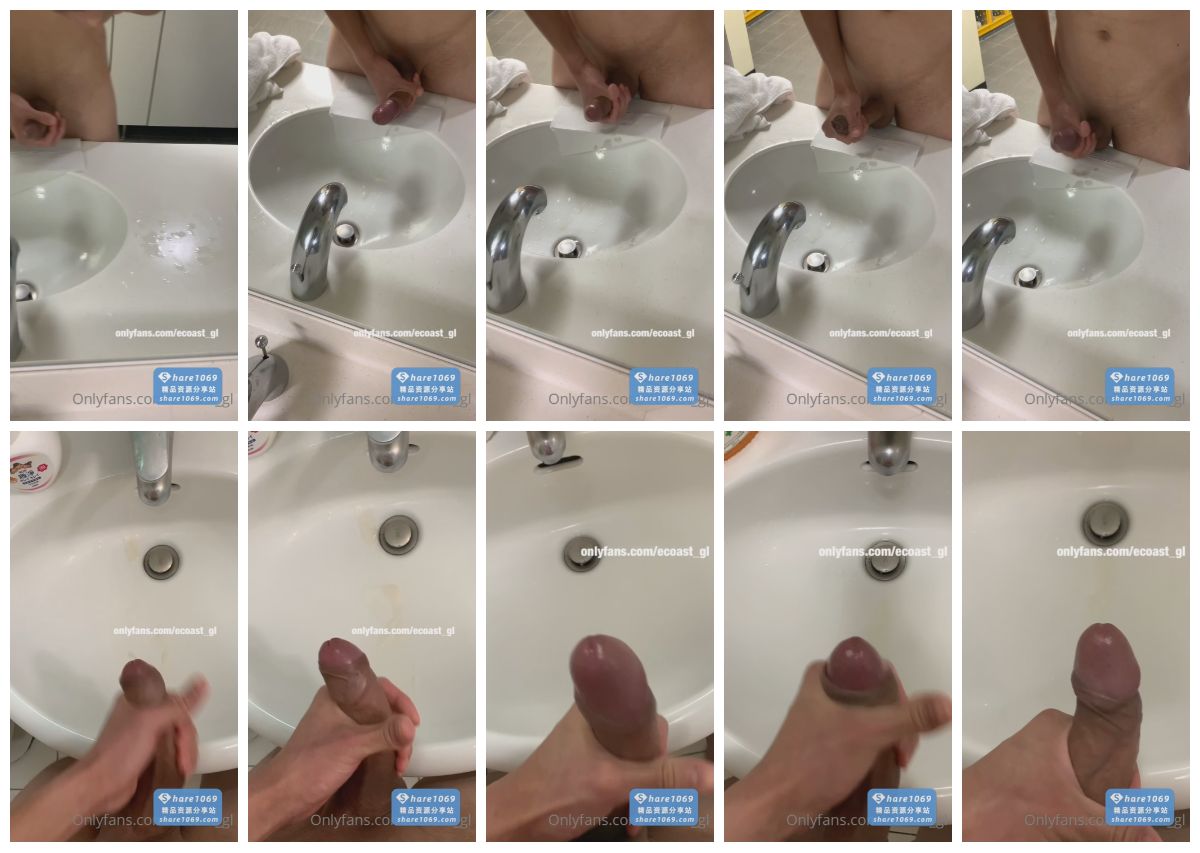 图片[1]-[ecoast_gl] 直男公共区域撸射 [2:13] (720P)-Share1069 精品资源分享站