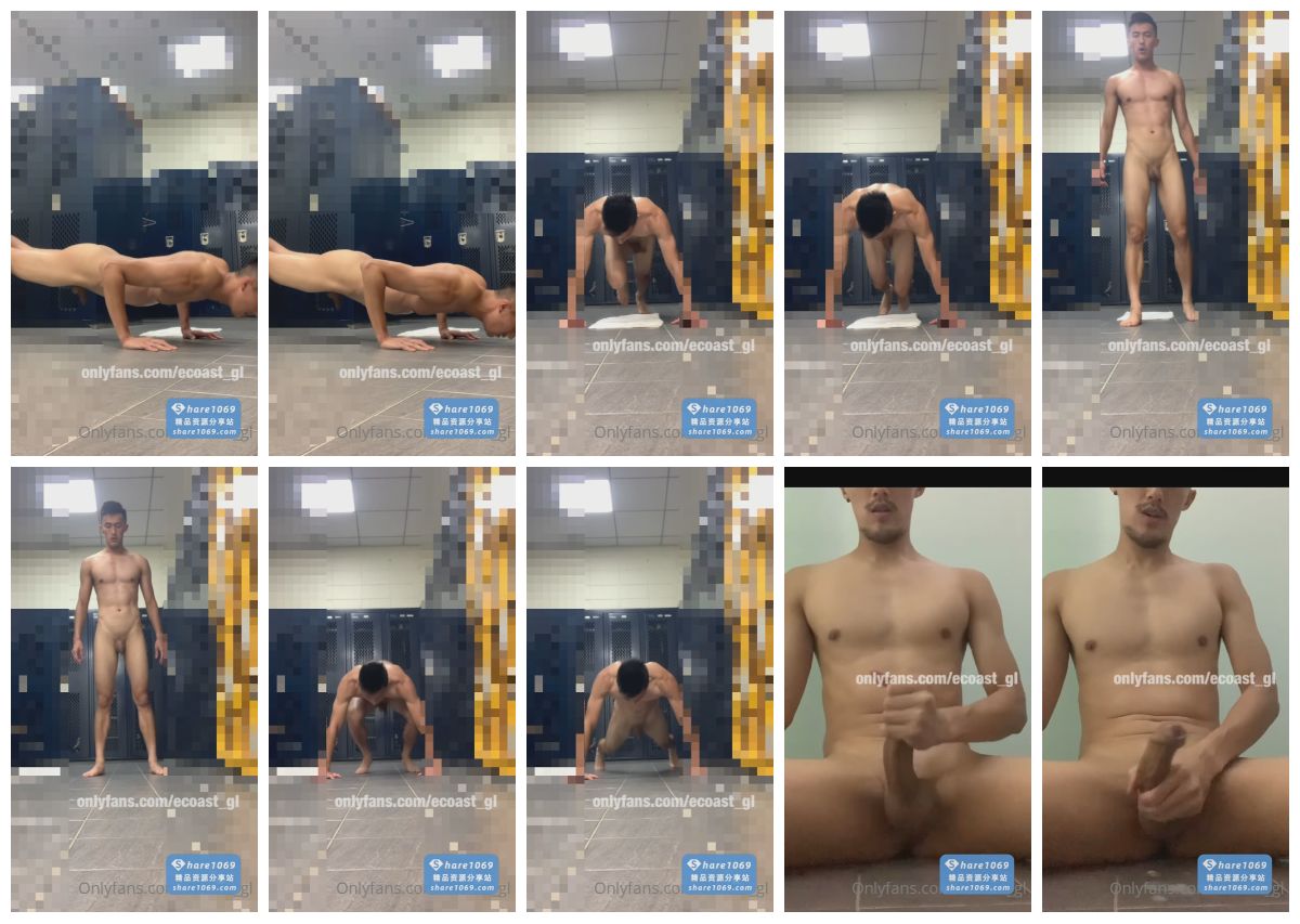 图片[1]-[ecoast_gl] 直男在游泳馆发骚 [2:29] (720P)-Share1069 精品资源分享站