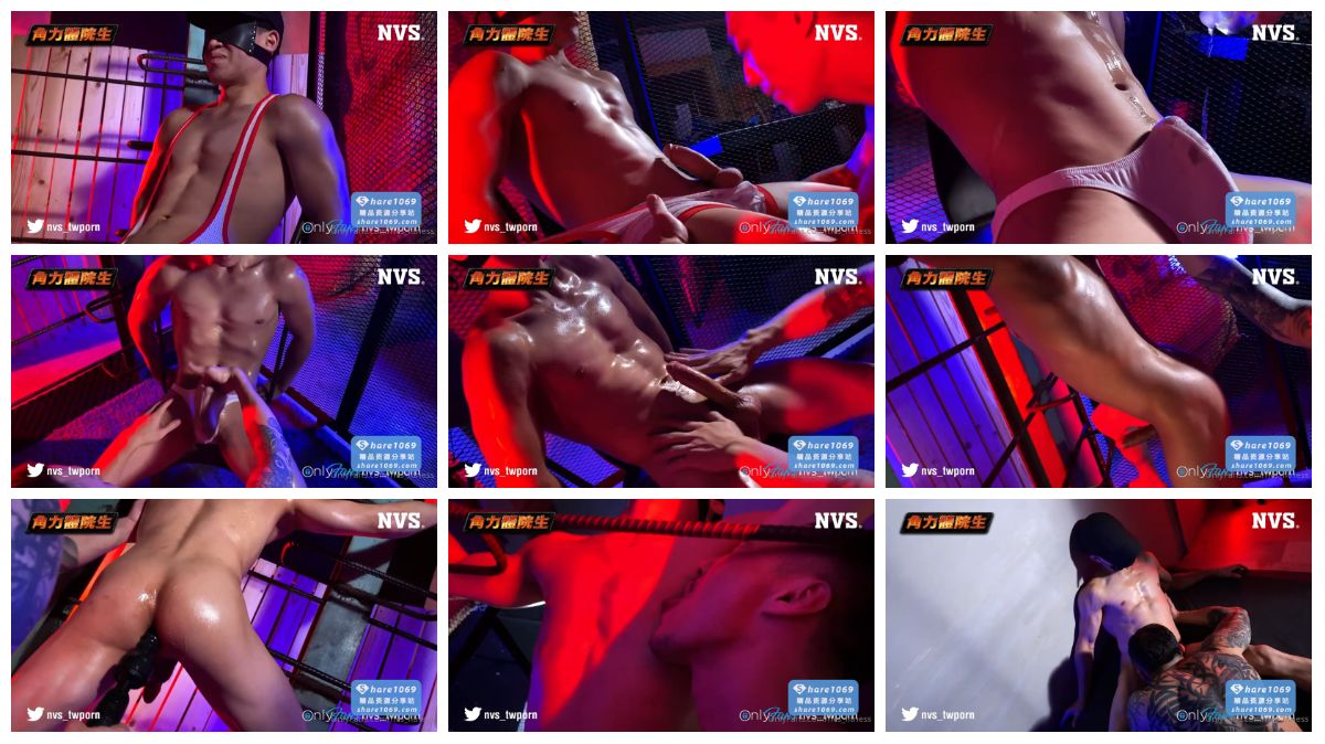 图片[1]-[nvs_twporn] 角力体院生 [14:47] (1080P)-Share1069 精品资源分享站
