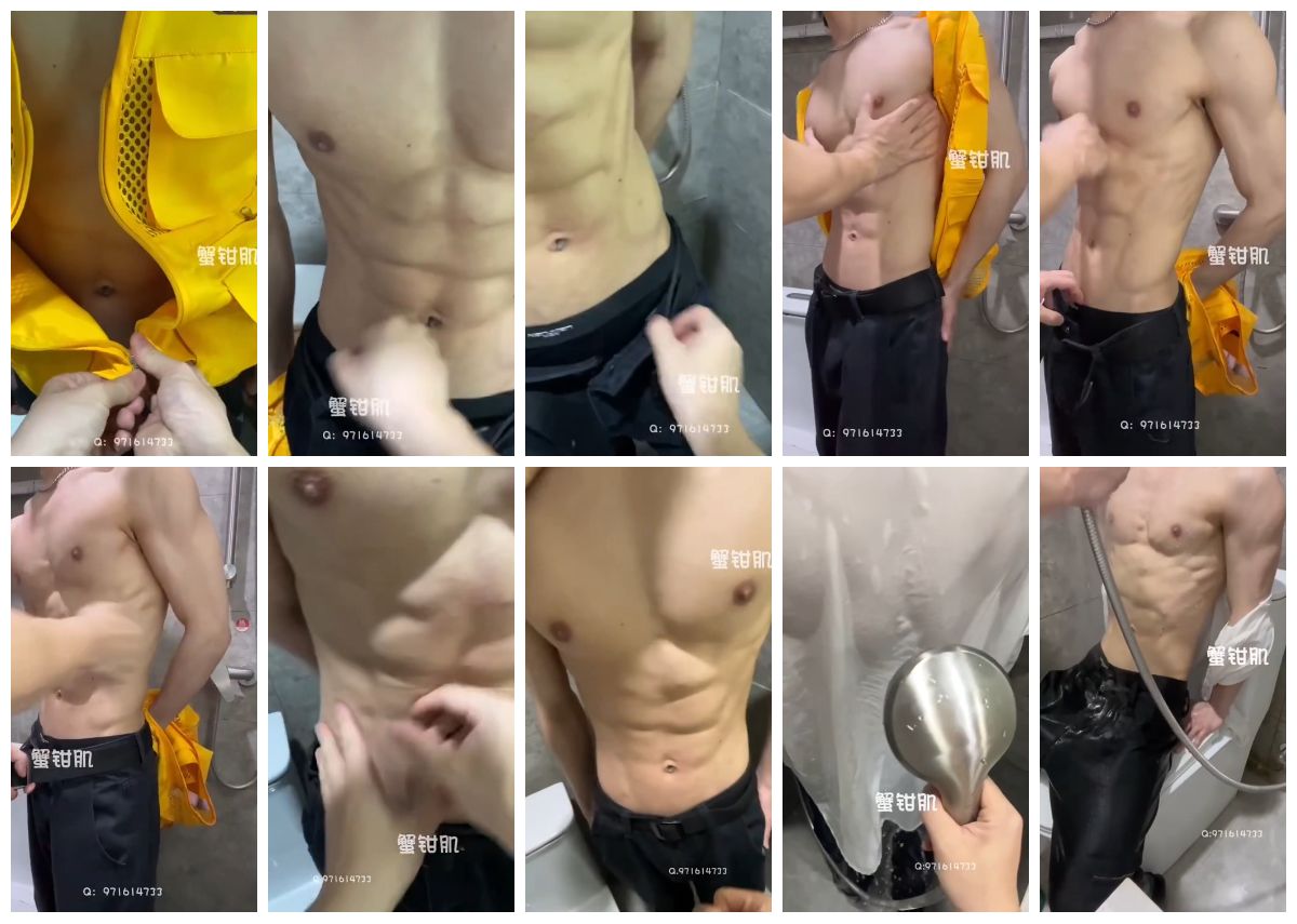 图片[1]-[蟹钳肌] 美团外卖员被扒掉外衣 玩弄身体 扯着皮带虐腹 推到浴室里淋湿 摸腹肌 [30:59] (720P)-Share1069 精品资源分享站