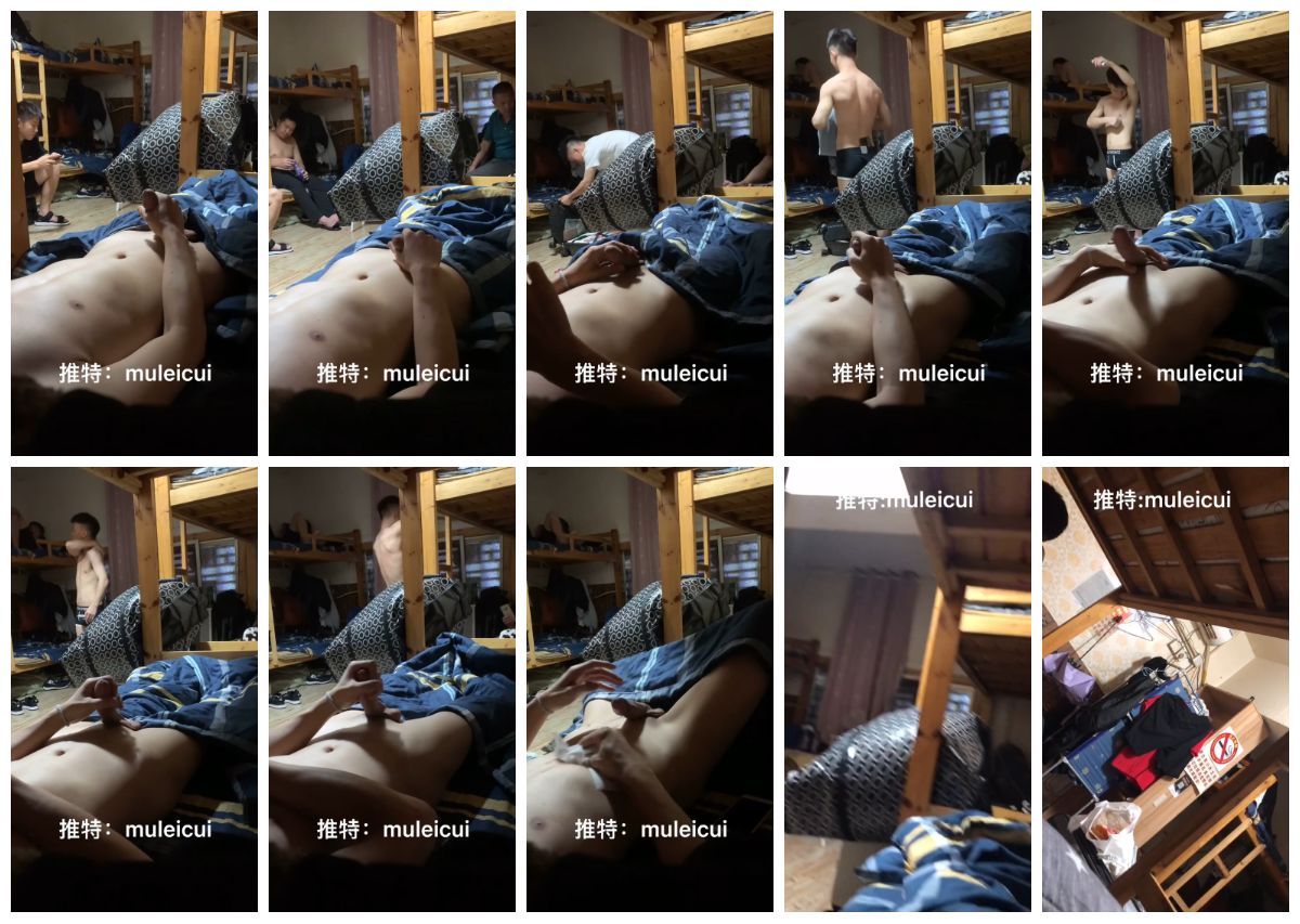 图片[1]-[muleicui] 薄肌精牛 暴露打飞机 青旅暴露-闷热的房间看着身材好的室友撸射（26分03高清版210703） [26:03] (1080P)-Share1069 精品资源分享站