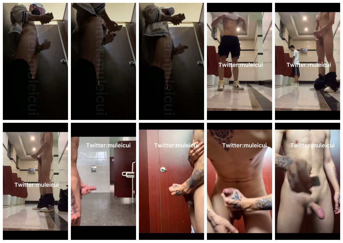 图片[1]-[muleicui] 薄肌精牛 暴露打飞机 公厕暴露-打飞机合集1（21分46高清版） [21:46] (1080P)-Share1069 精品资源分享站