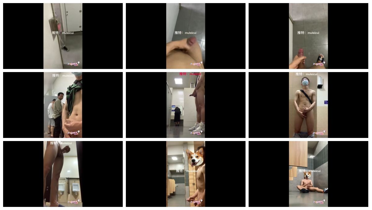 图片[1]-[muleicui] 薄肌精牛 暴露打飞机 公厕暴露-打飞机合集5（14分45标清版） [14:45] (720P)-Share1069 精品资源分享站