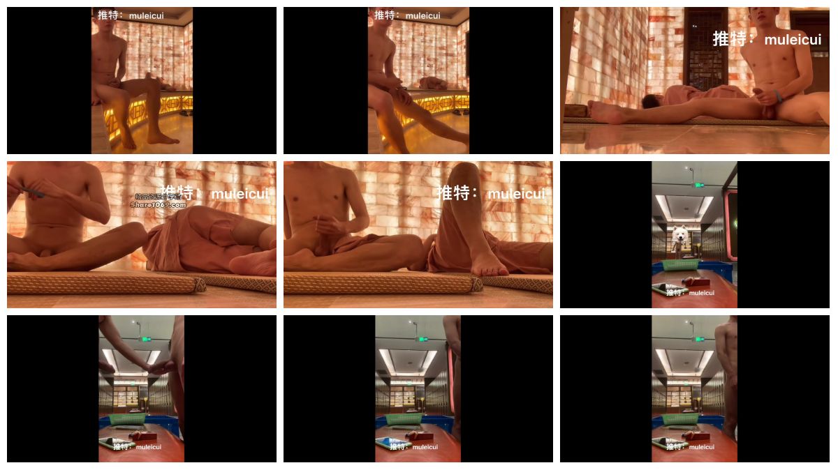 图片[1]-[muleicui] 薄肌精牛 暴露打飞机 勾引系列-在浴客背后撸勾引同好为自己口（7分01高清版210604） [7:01] (1080P)-Share1069 精品资源分享站