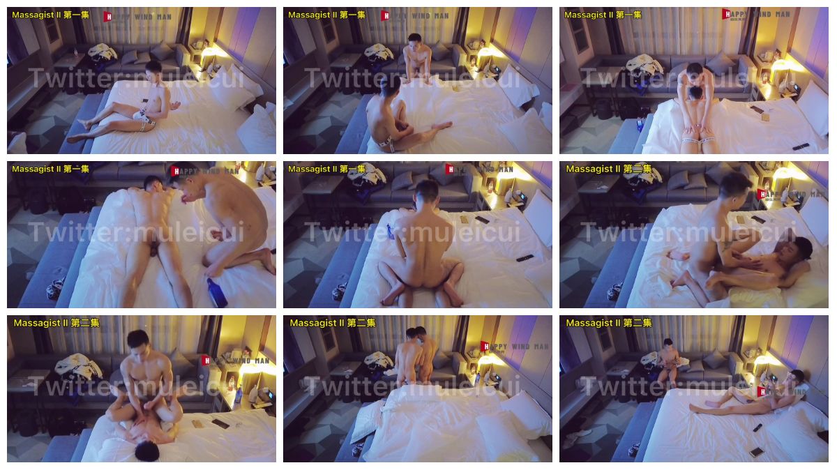 图片[1]-[muleicui] 薄肌精牛 暴露打飞机 按摩系列-Massagist Ⅱ（48分46高清完整版211223） [48:46] (1080P)-Share1069 精品资源分享站