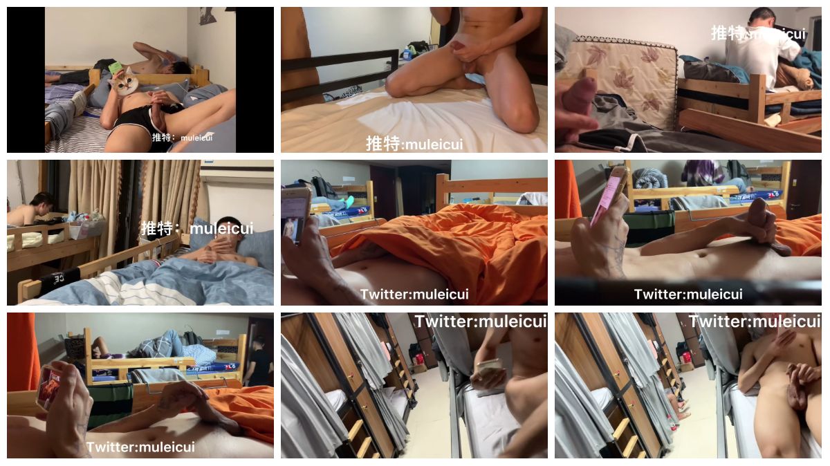 图片[1]-[muleicui] 薄肌精牛 暴露打飞机 青旅暴露-撸射合集1（20分07横屏版） [20:07] (1080P)-Share1069 精品资源分享站