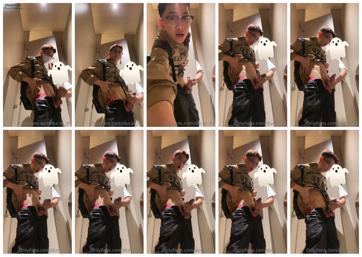 图片[1]-[ducal_39] 越南精瘦薄肌眼镜小帅哥系列 暴露飞机 公厕 榨精 控射 鸟洞 – 020 [0:36] (2k)-Share1069 精品资源分享站