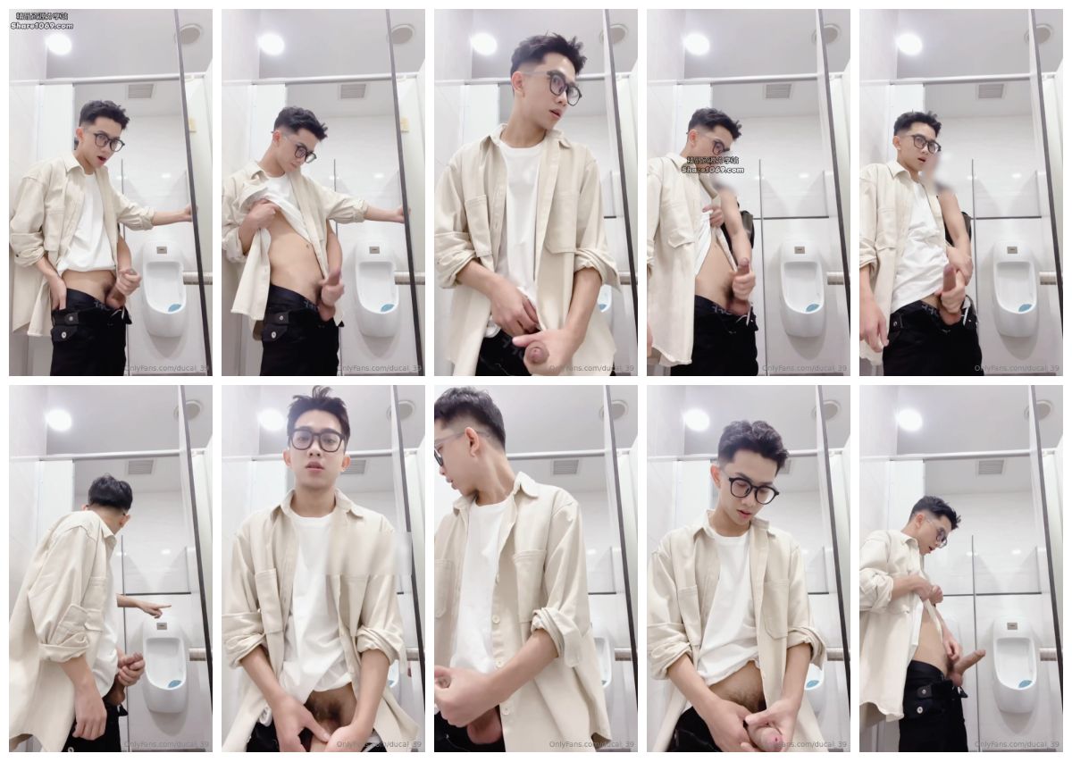 图片[1]-[ducal_39] 越南精瘦薄肌眼镜小帅哥系列 暴露飞机 公厕 榨精 控射 鸟洞 – 032 [2:34] (1080P)-Share1069 精品资源分享站