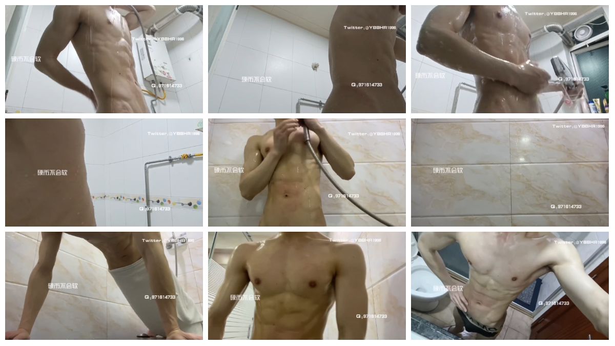 图片[1]-[硬币不会软] 薄肌少年洗澡 [14:41] (1080P)-Share1069 精品资源分享站