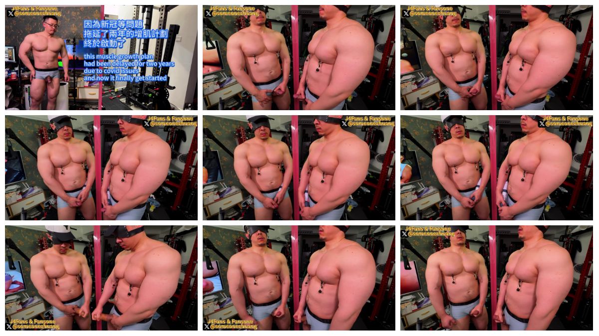 图片[1]-[somezhuang] 肌肉壮熊系列 超大份射射 EP4 增肌记录第一周 [10:36] (1080P)-Share1069 精品资源分享站