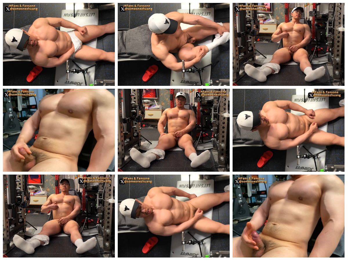 图片[1]-[somezhuang] 肌肉壮熊系列 超大份射射 EP7 [15:20] (1080P)-Share1069 精品资源分享站