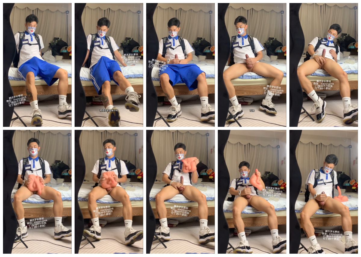 图片[1]-[麟杰学长] 18cm粗屌男高大鸡巴在校裤下顶起帐篷 粗屌 爆操假臀 [8:13] (2k)-Share1069 精品资源分享站