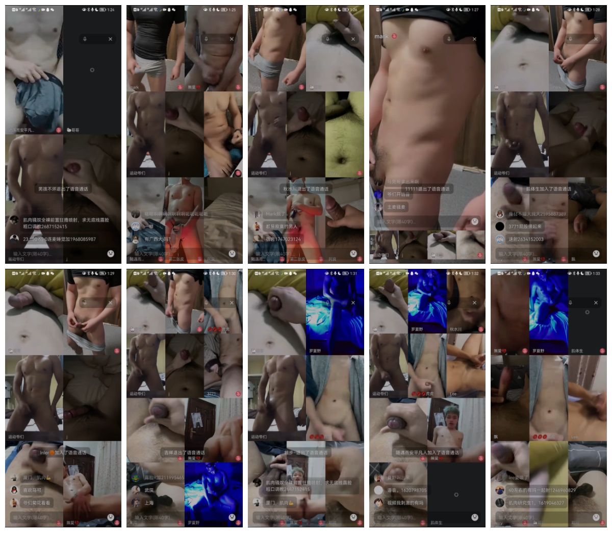 图片[1]-[群聊飞机] 薄肌 熟男 腹肌 粗屌 群聊打飞机发骚系列 20 [11:28] (1080P)-Share1069 精品资源分享站