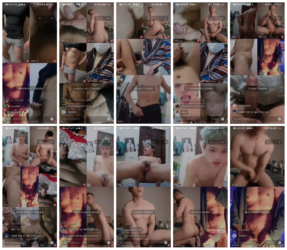 图片[1]-[群聊飞机] 薄肌 熟男 腹肌 粗屌 群聊打飞机发骚系列 25 [16:39] (1080P)-Share1069 精品资源分享站