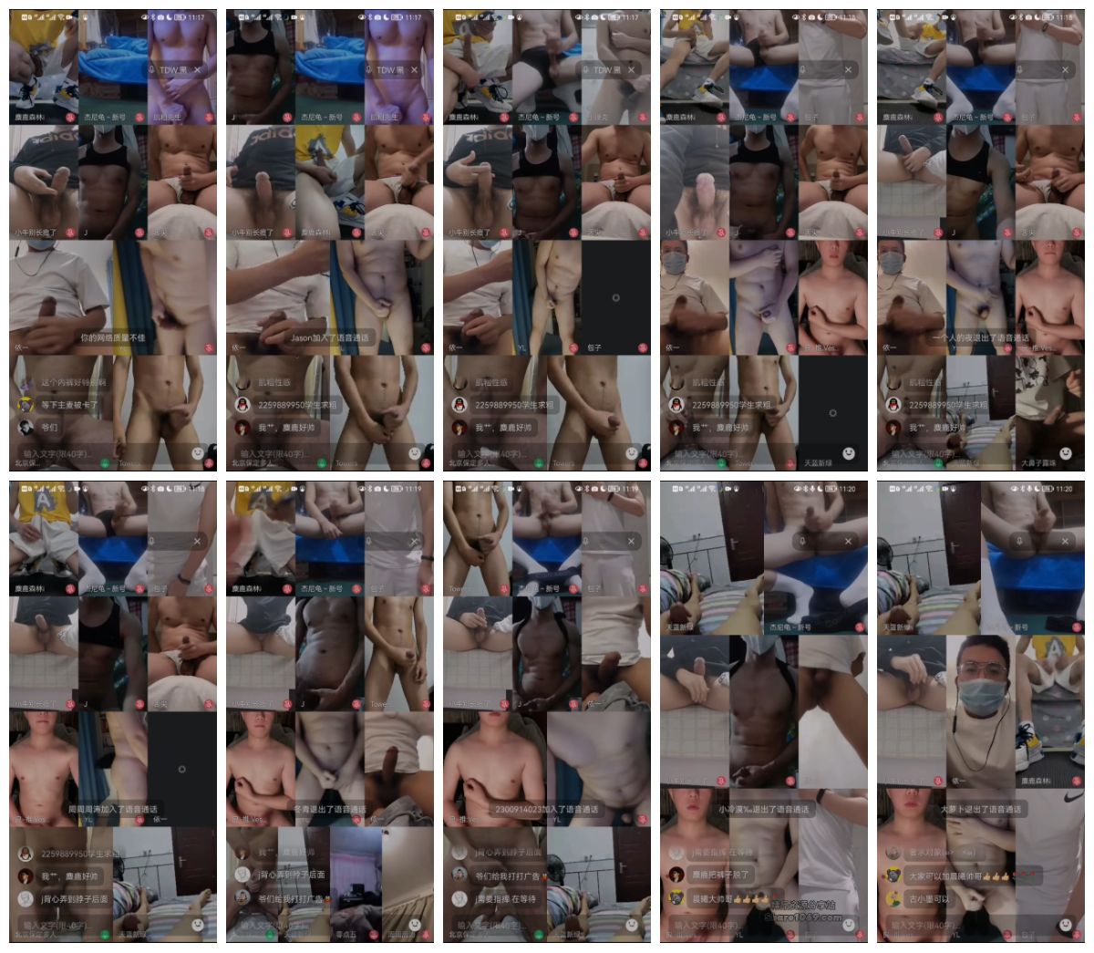 图片[1]-[群聊飞机] 薄肌 熟男 腹肌 粗屌 群聊打飞机发骚系列 29 [3:32] (1080P)-Share1069 精品资源分享站