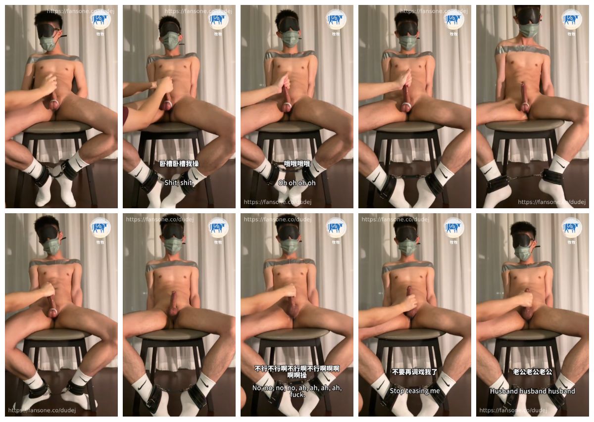 图片[1]-[牧牧] 《边缘地带第五季》 EP2 白袜薄肌黑皮体育生精牛 被捆鸡巴捆绑身体 玩虐 榨精 报告 求饶 龟头责 爽喷 [32:26] (1080P)-Share1069 精品资源分享站