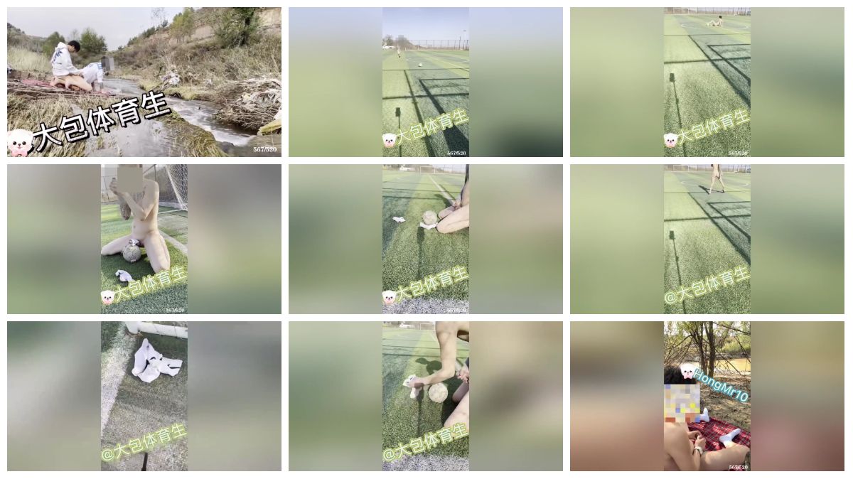 图片[1]-[hongmr10] 暴露做爱 空旷足球场暴露捆屌打飞机 树林飞机喷射 [17:42] (1080P)-Share1069 精品资源分享站