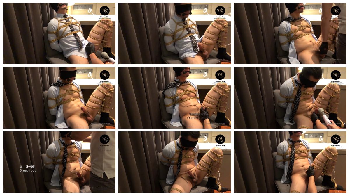 图片[1]-[mastersim] 黑袜正装精牛被捆屌榨精 [35:28] (1080P)-Share1069 精品资源分享站