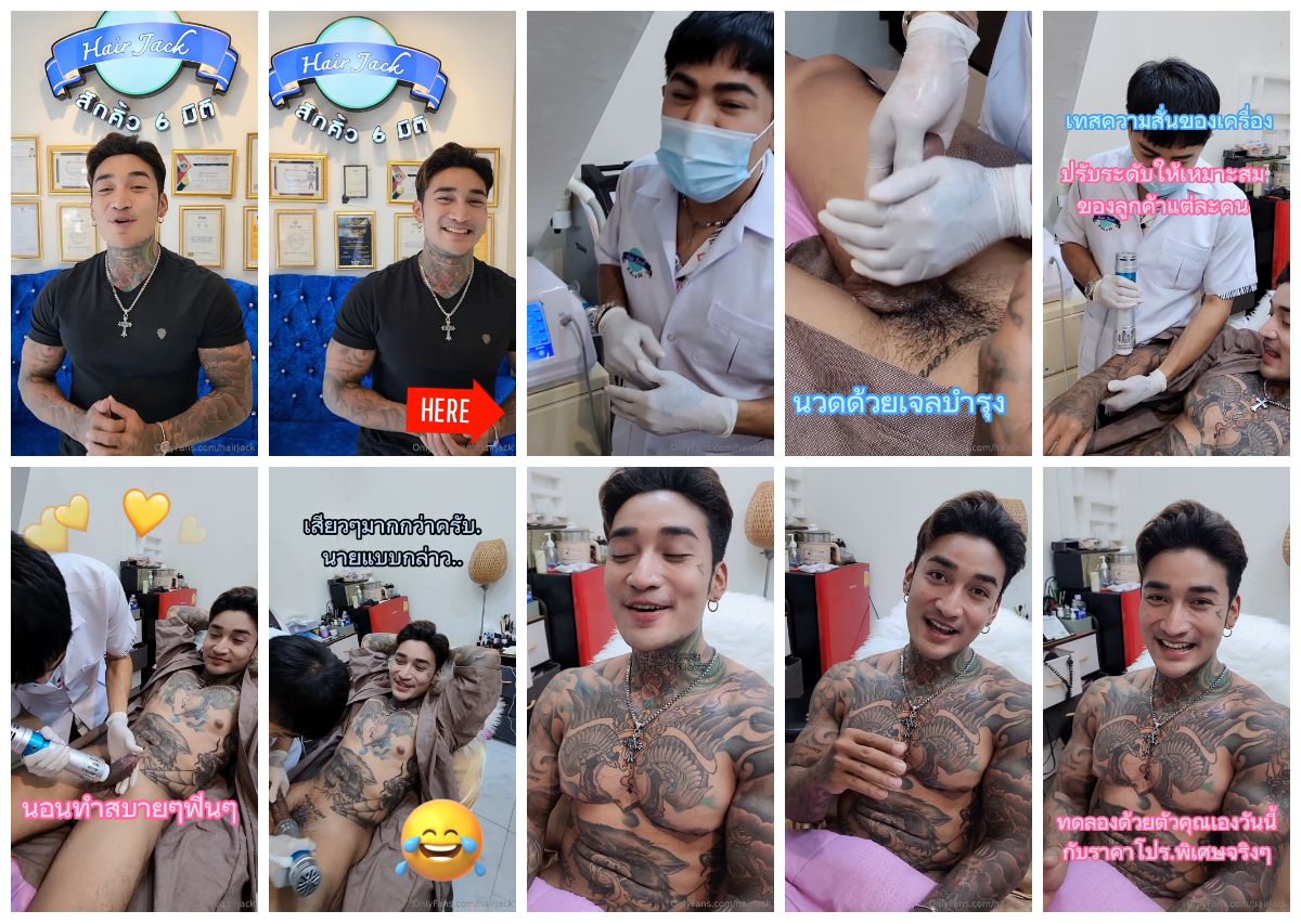 图片[1]-[hairjack] 泰国吸屌老0尝百屌系列 黑皮 肌肉 粗屌 长屌 体育生 被吸精坐奸 109 [2:28] (2k)-Share1069 精品资源分享站