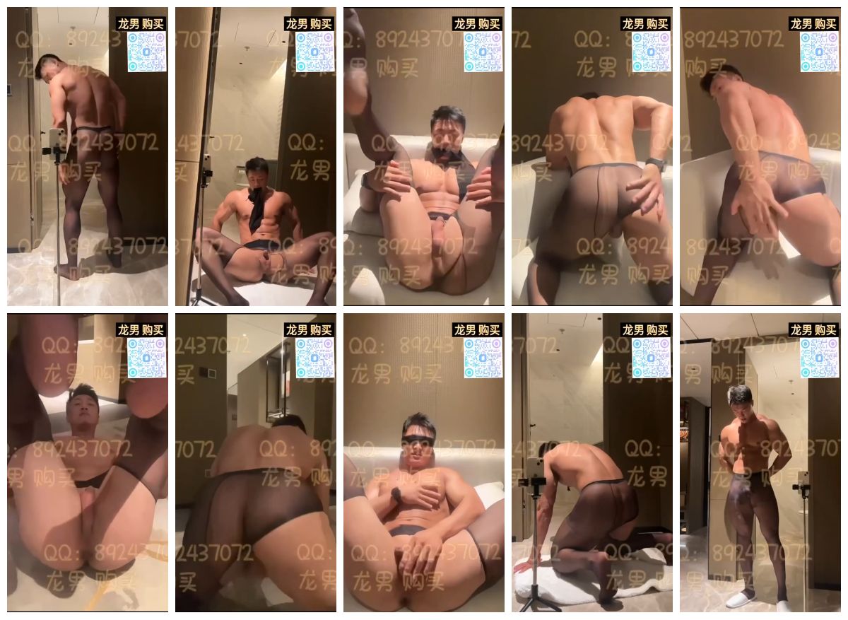 图片[1]-[金主] 金主勾引直男打飞机系列 粗屌 腹肌 体育生 部分水印过重26 [11:13] (720P)-Share1069 精品资源分享站