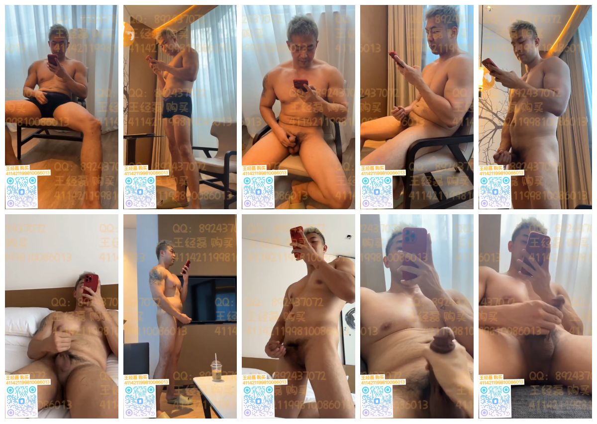 图片[1]-[金主] 金主勾引直男打飞机系列 粗屌 腹肌 体育生 部分水印过重27 [19:48] (2k)-Share1069 精品资源分享站