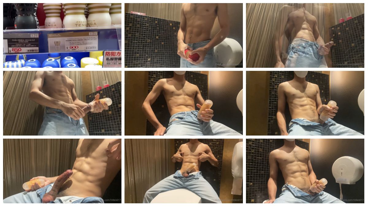 图片[1]-[littleb017] 薄肌体育生 逛完情趣用品店 立刻结账去公厕打飞机喷射 [12:35] (2k)-Share1069 精品资源分享站