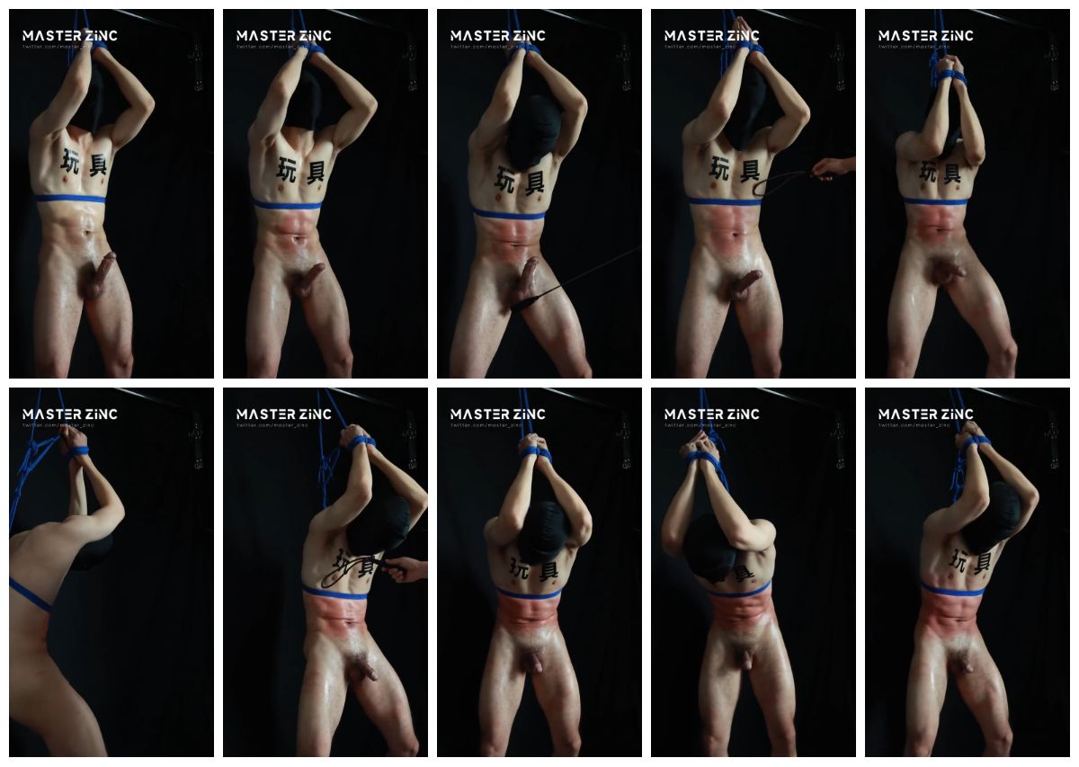 图片[1]-[MasterZinc] 鞭笞 白皮薄肌M被鞭打虐腹 虐屌 [14:44] (1080P)-Share1069 精品资源分享站