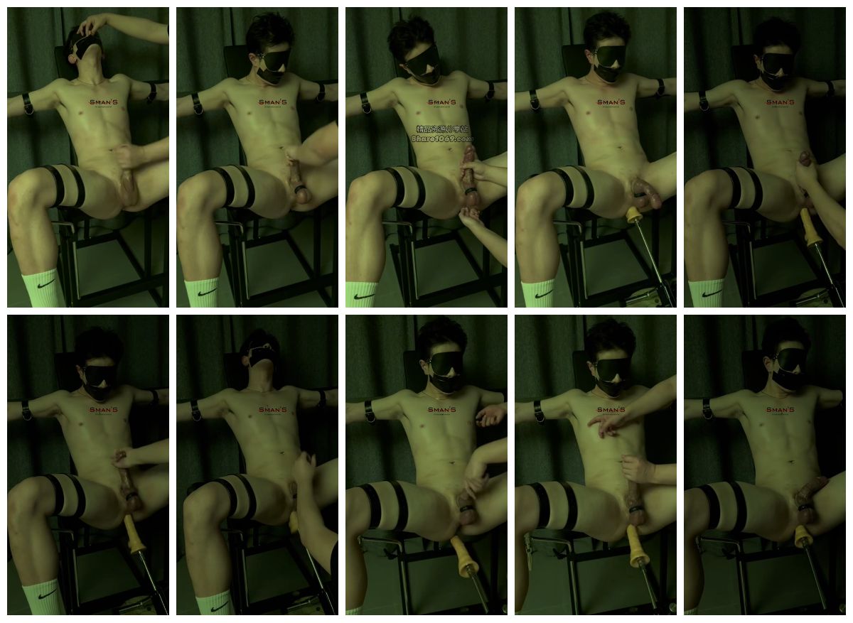 图片[1]-[SMan] 白袜骚M被机器抽插后穴 榨精喷射 [13:55] (720P)-Share1069 精品资源分享站